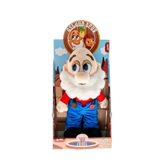 Փափուկ խաղալիք Ծերուկ Գտնված Երազ