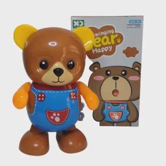 Արջ երաժշտական