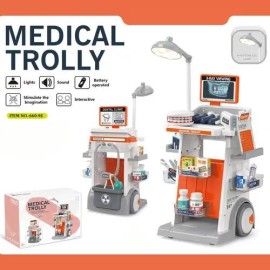 Բժշկական հավաքածու