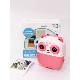 Տպող ֆոտոապարատ բու