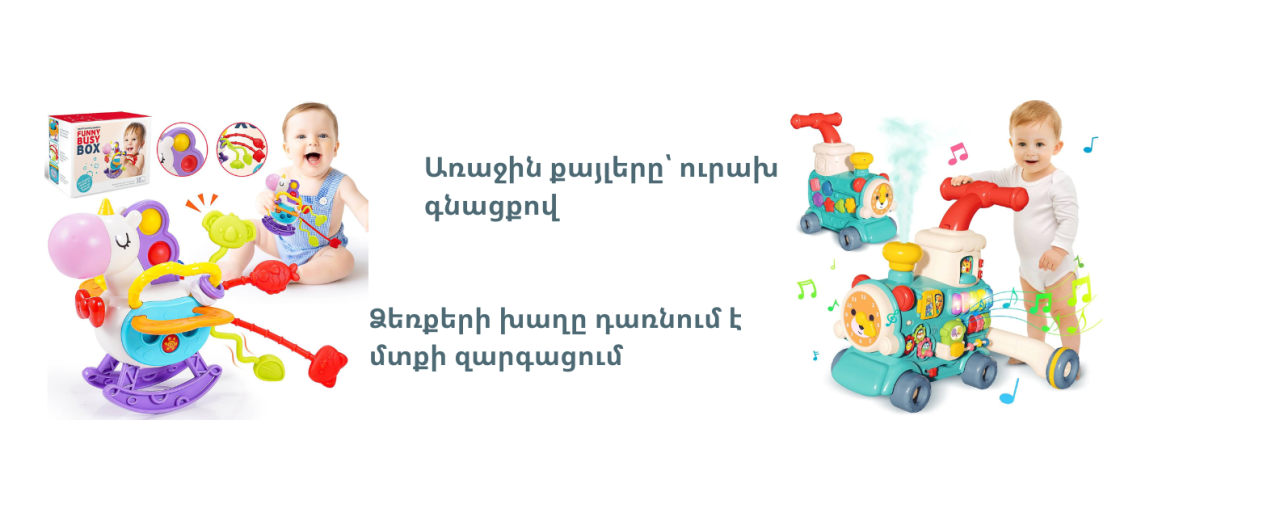 Նորածնային