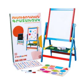 Գրատախտակ ոտքերով երկողմանի