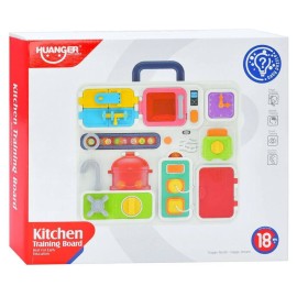 Մանկական բիզի բորդ