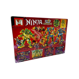 Կոնստրուկտոր Ninja