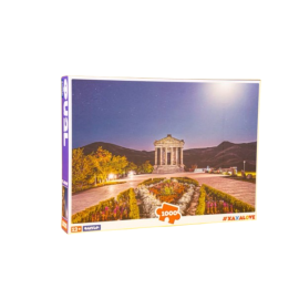 Փազլ 1000 կտոր - Գառնի