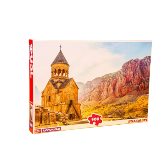 Փազլ 500 կտոր  - Նորավանք 