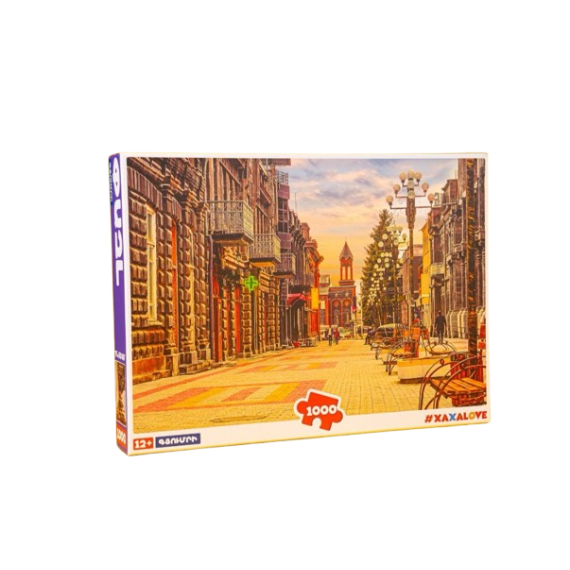 Փազլ 1000 կտոր  - Գյումրի