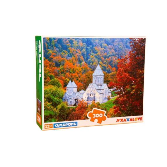 Փազլ 300 կտոր - Հաղարծին