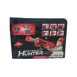 Զենք Hunter ներֆ կրակող