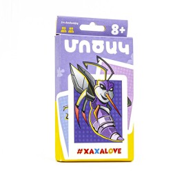 Մոծակ խաղ