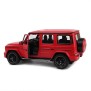 Հեռակառավարվող մեքենա Rastar Mersedes-Benz G63