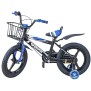 Հեծանիվ Tybike 16